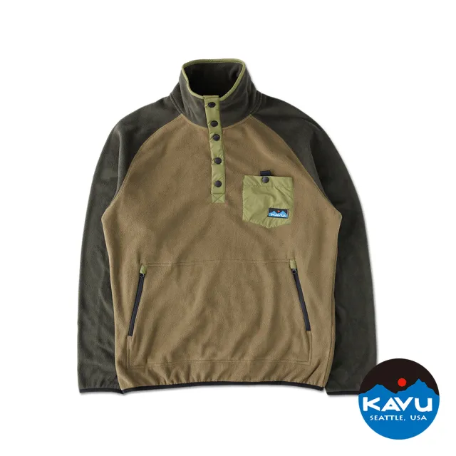 【KAVU】Teannaway 搖粒絨上衣 綠色 #5065