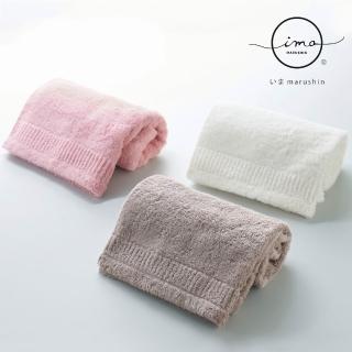 【Marushin 丸真】原廠正貨 日本製頂級 ima Haruka 親膚棉柔迷你浴巾