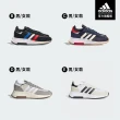 【adidas 愛迪達】RETROPY F2 休閒鞋 運動鞋 男鞋/女鞋 多款任選(JR2471/IF2878/GW5473)