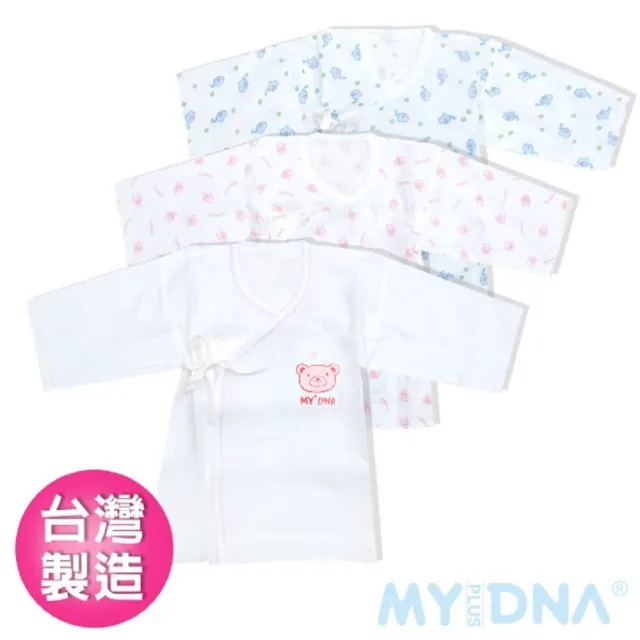 【MY+DNA熊本部】新生兒紗布肚衣3件組-女孩 B0203-02(肚臍護理必備 MIT 台灣製)