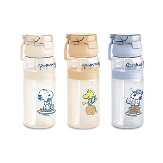 【SENSE LAB·好感製所】Snoopy史努比 餅乾輕巧Tritan手提矽膠吸管水瓶(700ml)