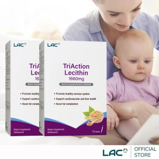 【LAC 利維喜】三效卵磷脂粉末x2盒組(共30包/哺乳媽咪首選/孕養調理)