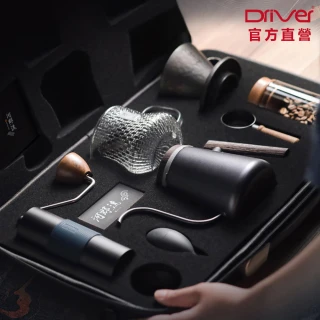 【Driver】河野流手沖咖啡旗艦組(手沖壺 細口壺 咖啡濾杯 玻璃壺 磨豆機 咖啡豆匙 送禮推薦 手沖咖啡組)