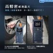 【Philo 飛樂】Q12lite 8000mAh 救車打氣多功能機 (19mm大缸體/3秒啟動)汽車打氣機/補胎打氣筒/充氣機