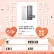 【only】贈DC變頻小縫扇-熱賣百台!280L節能無霜冷凍櫃OU280-M02Z/OU280-M06Z福利品(比變頻省電)