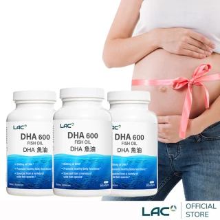 【LAC 利維喜】DHA600魚油膠囊x3入組(共180顆/DHA/思緒靈活/孕媽咪指定)