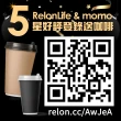 【only】熱賣百台mini儲藏31L桌上型冷凍櫃OU31-RM12Z白(節能標章/小冰箱幫手/31公升迷你直立式)