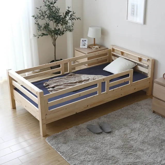 【H&D 東稻家居】艾廉日式清新雙層插座床架組102CM-3件式(松木 床架 木床架 床組 天絲薄墊)