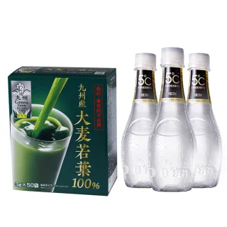 【盛花園】日本九州原裝大麥若葉青汁(50入/盒)