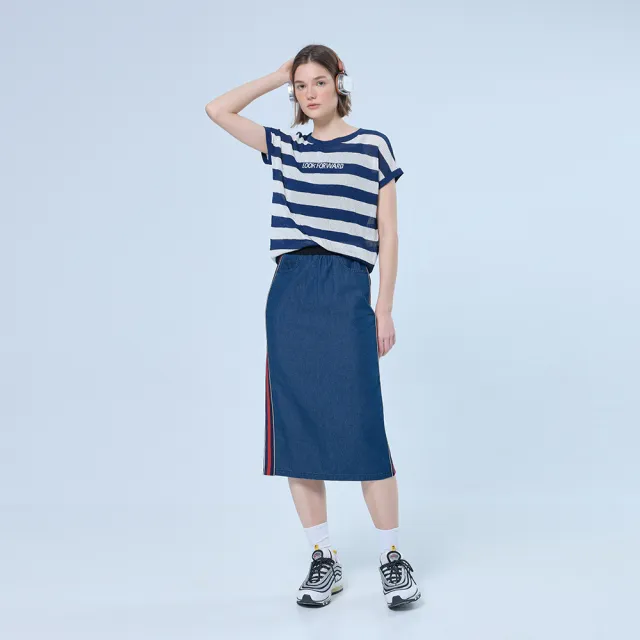 【OUWEY 歐薇】異材質拼接牛仔中長窄裙(藍；S-XL；3252168220)