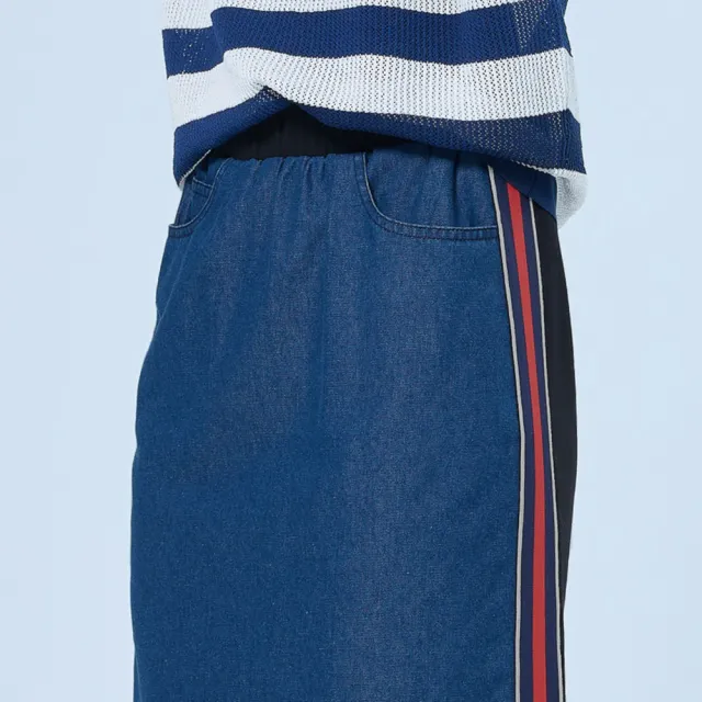 【OUWEY 歐薇】異材質拼接牛仔中長窄裙(藍；S-XL；3252168220)