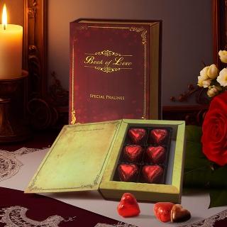 【Diva Life】巧語情書 愛心巧克力6入禮盒(告白送禮)