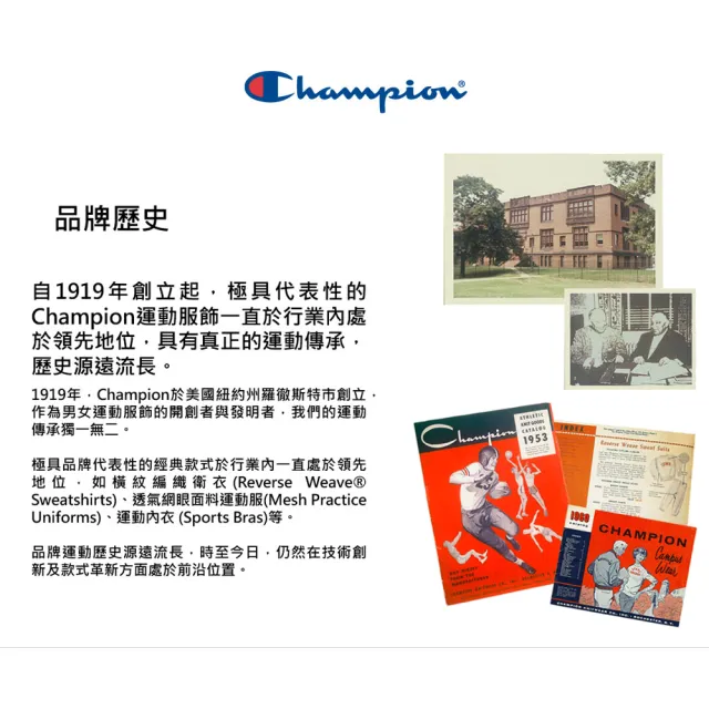 【Champion】官方直營 女款-CASUAL 拉絨印花寬版連帽TEE-綠色