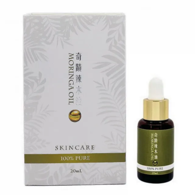 【奇蹟】辣木油x1瓶(20ml/瓶)
