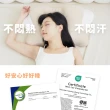 【Pure Sleep 純好眠】呼呼酣睡枕(記憶枕 止鼾枕頭 護頸枕頭 8D支撐 按摩 奶油風 枕頭)