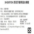西班牙膠原蛋白頸紋霜40ml 3入組(國際航空版)