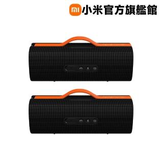 【小米】二入組 官方旗艦館 Xiaomi Sound Party 派對喇叭