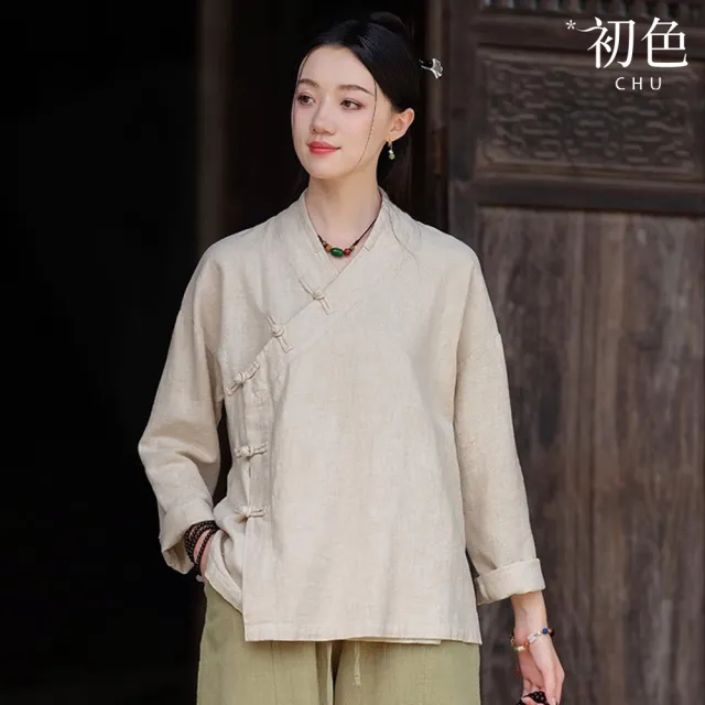 【初色】新中式復古風盤扣斜門襟V領長袖襯衫上衣女上衣-共3色-15034(M-2XL可選)