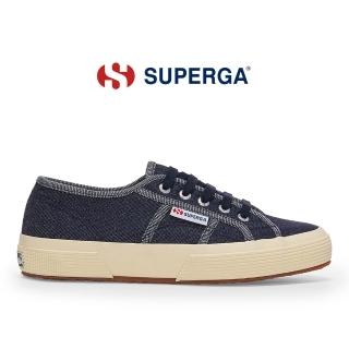 【SUPERGA】休閒鞋 女鞋 2750 經典系列 牛仔風格 深藍 S8144SW-A0O