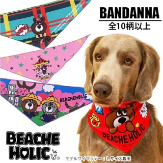 【Beache Holic】日本製Beache狗狗HOLIC基本款頭巾