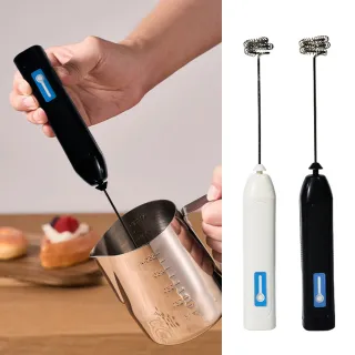 【LZQ】無線電動奶泡器 手持發泡器 咖啡奶泡器 打蛋器 攪拌器 奶油打發器 咖啡拉花