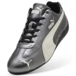 【PUMA官方旗艦】Speedcat Metallic 休閒運動鞋 男女共同 40368902(男鞋 女鞋 休閒鞋 賽車鞋 薄底鞋 黑色)