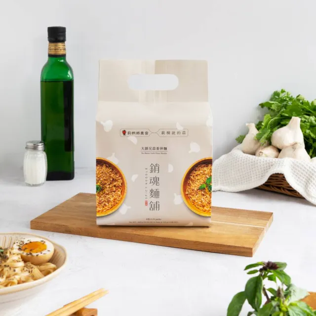 【大師兄】銷魂麵舖-蒜香拌麵115g四入組
