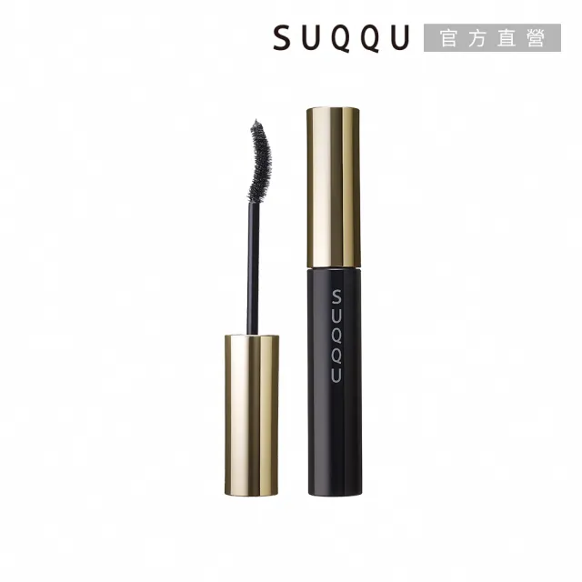 【SUQQU】晶采3D睫毛膏-深邃黑 4.6g