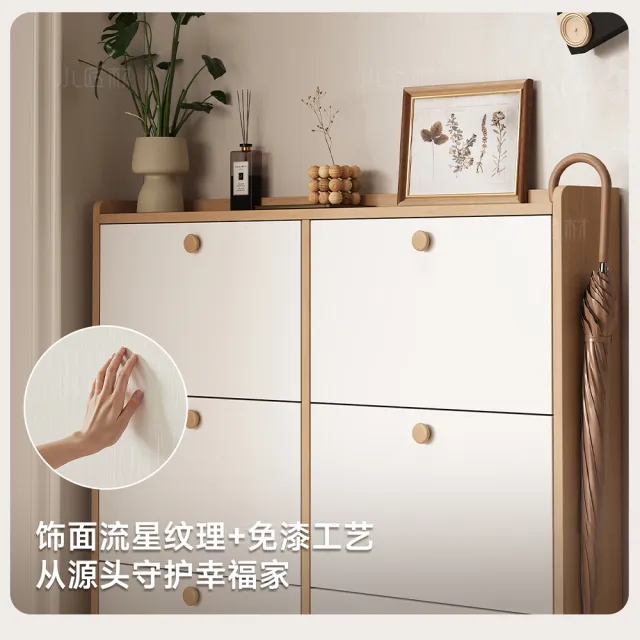 【新川】全實木超薄翻斗鞋櫃 家用門口鞋架 玄關櫃(極窄鞋架 三門鞋架 60CM鞋櫃)