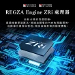 【TOSHIBA 東芝】REGZA 55型4K QLED 144Hz FullArray AirPlay2 智慧顯示器(55Z670NT)
