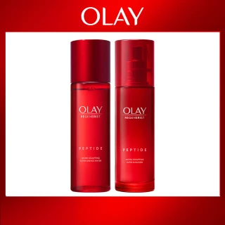 【OLAY】新生高效緊緻精華水乳重磅組(大紅瓶/抗老/化妝水150mlx2+ 精華乳100mlx2)