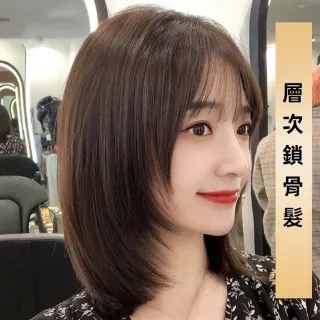 【巴黎精品】真髮短髮整頂假髮透氣輕量免打理假髮隱形增髮(復古層次鎖骨髮女假髮n1ky28)