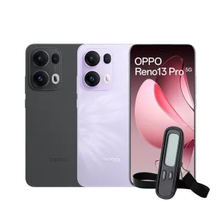 【OPPO】Reno13 Pro 6.83吋(12G/512G/MediaTek Dimensity 8350/5000萬畫素)行李秤組