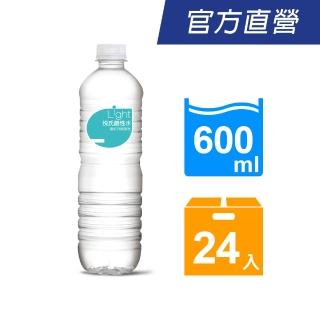【悅氏】light鹼性水600mlx24入/箱