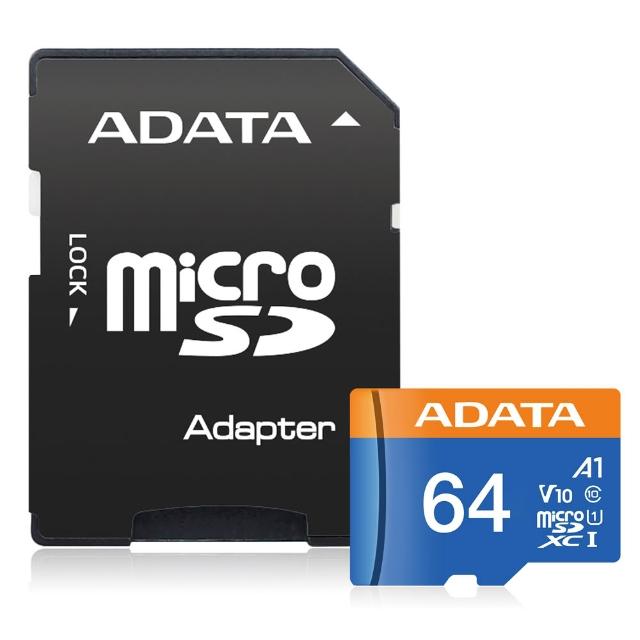 【ADATA 威剛】64G Premier UHS-I C10/U1/V10/A1 記憶卡(全新改款 附轉卡)
