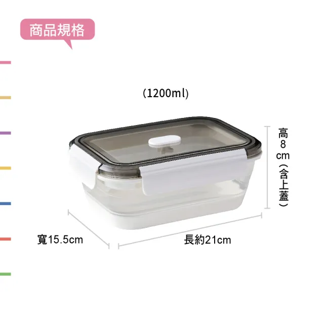【UdiLife】鉑金級矽膠折疊保鮮盒 1200ML 2入(可微波 矽膠便當盒 矽膠保鮮盒 摺疊便當盒)