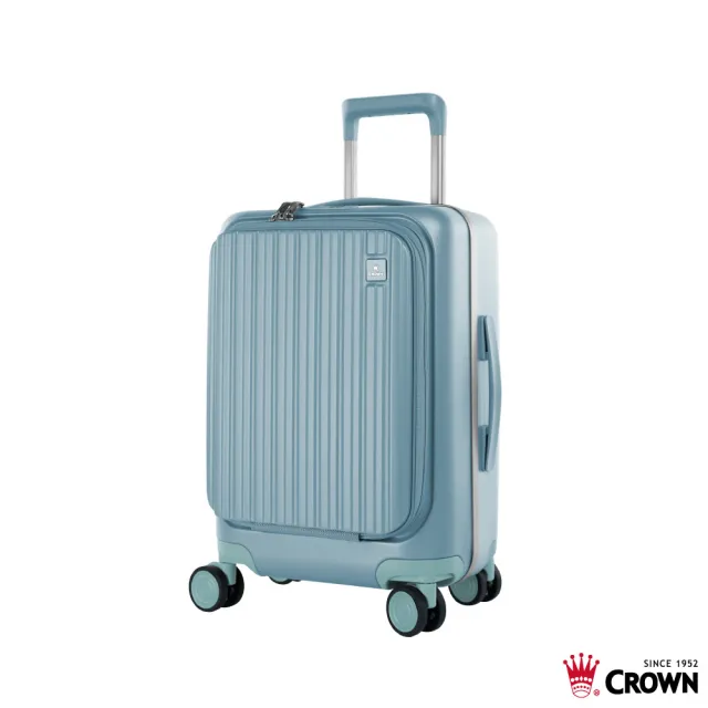 【CROWN 皇冠】假日照常配送 Boxy 21吋 前開式框架拉鍊登機箱 (行李箱/旅行箱)