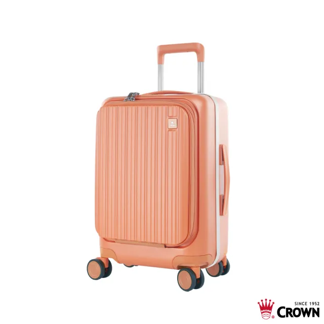 【CROWN 皇冠】假日照常配送 Boxy 21吋 前開式框架拉鍊登機箱 (行李箱/旅行箱)