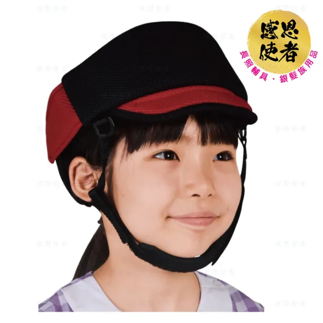 【感恩使者】頭部保護帽 W1286 1個入 超透氣 可清洗 易乾(不分年齡-日本製)