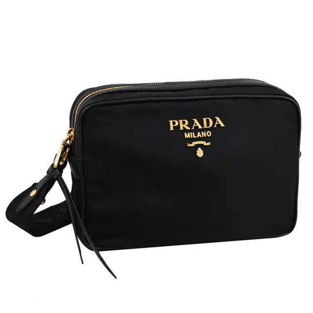 【PRADA 普拉達】經典浮雕LOGO尼龍帆布皮飾邊方包斜背包(黑)