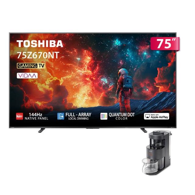 【TOSHIBA 東芝】REGZA 75型4K QLED 144Hz FullArray AirPlay2 智慧顯示器 登錄贏得魔物獵人序號(75Z670NT)