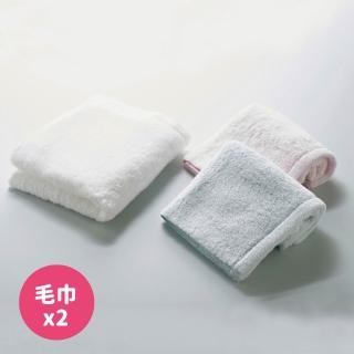 【Marushin 丸真】買1送1 原廠正貨 日本製 ima Heaven 天堂雲朵極柔毛巾