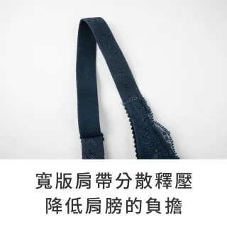 【玉如阿姨】末日繁花內衣※0672煙雨藍(C.D.E.F.G 超包覆 豐滿 防副乳 大罩杯 大下圍 穩定 台灣製)