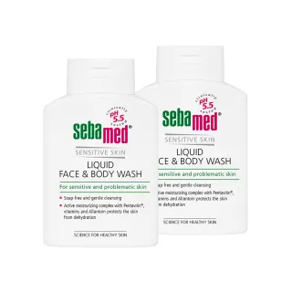 【SEBAMED 施巴】潔膚露 200mlx2入(總代理)