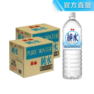 【泰山】純水1500mlx2箱共24入(官方直營)  (TQF微笑標章)