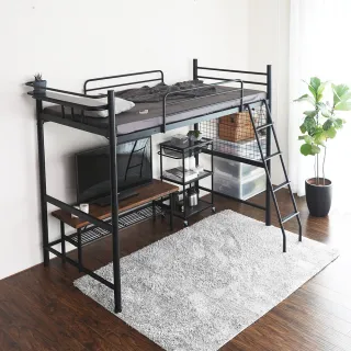 【H&D 東稻家居】博爾工業風單人雙層DIY鐵床架+薄墊 二件組(高架床 單人鐵床 防墜扶手 天絲減壓薄墊)