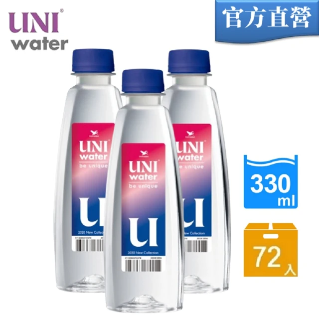 【週期購-UNI】Water純水330mlx3箱_共72入(官方直營)