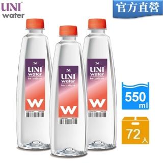 【週期購-UNI】Water550ml純水x3箱 共72入(官方直營)