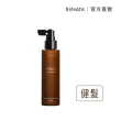 【RENATA 蕾娜塔】森精粹系列精露135ml(官方直營/頭皮水/呵護調理滋養/豐沛健髮/舒敏肌能/抑油味淨)