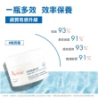 【Avene 雅漾官方直營】買一送一★保濕水凝霜50ml(維他命C保濕霜)